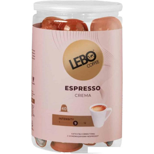 Кофе в капсулах LEBO Coffee Espresso Crema 220 г