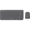Офисный набор A4Tech Fstyler FG3200 Air2 (серый)