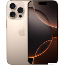 Смартфон Apple iPhone 16 Pro Dual SIM 512GB (пустынный титан)