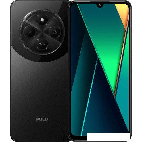 Смартфон POCO C75 6GB/128GB международная версия (черный)