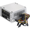 Блок питания ExeGate AB550 EX282066RUS-PC
