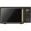 Микроволновая печь CENTEK CT-1565 (черный)