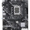 Материнская плата ASUS Prime H610M-E D4-CSM