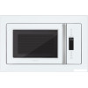 Микроволновая печь Hiberg i-VM 8505 W