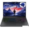 Игровой ноутбук Lenovo Legion Pro 5 16IRX9 83DF00E9RK