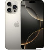 Смартфон Apple iPhone 16 Pro Max Dual eSim 256GB (природный титан)