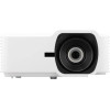 Проектор ViewSonic LS740HD