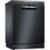 Отдельностоящая посудомоечная машина Bosch Serie 4 SMS46NB01V