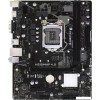 Материнская плата BIOSTAR H510MHP 4.0 Ver. 6.0
