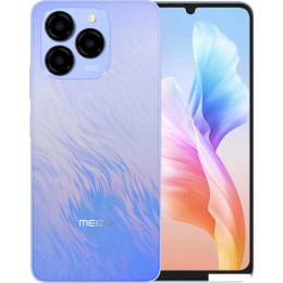 Смартфон MEIZU Note 21 8GB/256GB международная версия (голубой залив)