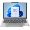 Ноутбук Lenovo IdeaPad Slim 5 14IRL8 82XD009ARK