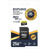 Карта памяти Exployd Premium Series microSDXC 256GB EX256GCSDXC10UHS-1-ELU3 (с адаптером)