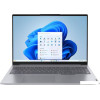 Ноутбук Lenovo ThinkBook 16 G7 IML 21MS000NAK