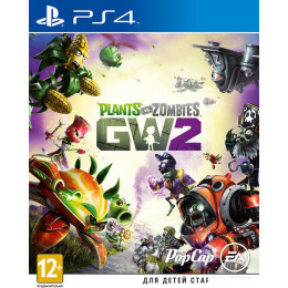 Plants vs. Zombies: Garden Warfare 2 для PlayStation 4