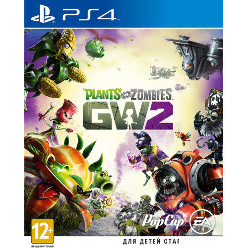 Plants vs. Zombies: Garden Warfare 2 для PlayStation 4