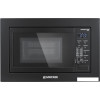 Микроволновая печь Meferi MMO6020BK Power