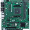 Материнская плата ASUS Pro A520M-C II/CSM