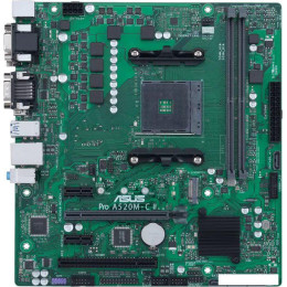 Материнская плата ASUS Pro A520M-C II/CSM