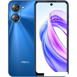 Смартфон MEIZU Mblu 21 4GB/64GB международная версия (океанический синий)