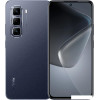 Смартфон Infinix Hot 50 Pro X6881 8GB/128GB (изящный черный)