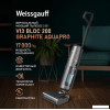 Пылесос Weissgauff V13 BLDC 200 Graphite AquaPro