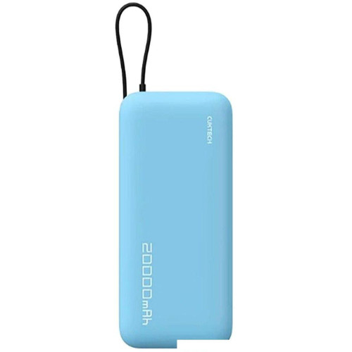 Внешний аккумулятор Cuktech PB200N 20000mAh 55W (голубой)