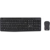 Офисный набор Oklick S275W