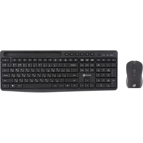 Офисный набор Oklick S275W