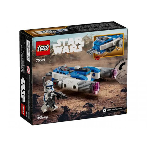Конструктор LEGO Star Wars Captain Rex Y-Wing Microfighter 75391