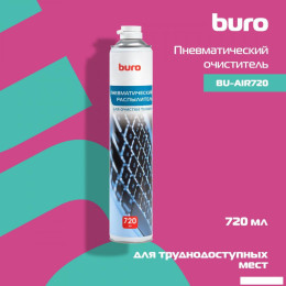 Очиститель Buro BU-AIR720 (720мл)