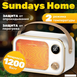 Тепловентилятор Sundays Home TBD0604093001A