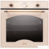 Электрический духовой шкаф DeLonghi CM 9L OW RUS
