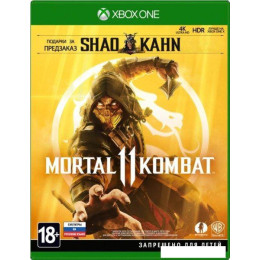 Mortal Kombat 11 для Xbox One