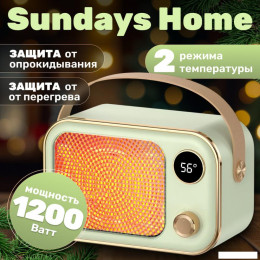 Тепловентилятор Sundays Home TBD0604093001B