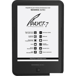 Электронная книга Onyx BOOX Faust 7