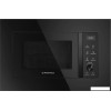 Микроволновая печь MAUNFELD JBMO1225FSGB02