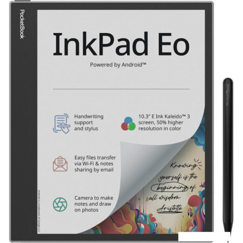 Электронная книга PocketBook InkPad Eo Mist Grey