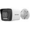 IP-камера Hikvision DS-2CD1023G2-LIU (2.8 мм)