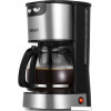 Капсульная кофеварка Kitfort KT-7329