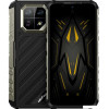Смартфон Ulefone Armor 22 8GB/128GB (черный)