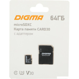 Карта памяти Digma MicroSDXC Class 10 Card30 DGFCA064A03