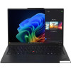 Ноутбук Lenovo ThinkPad X1 Carbon Gen 13 21NS001ACD