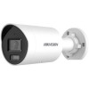 IP-камера Hikvision DS-2CD2023G2-IUD (2.8 мм)