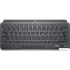 Клавиатура Logitech MX Keys Mini 920-010617 (графитовый, нет кириллицы)