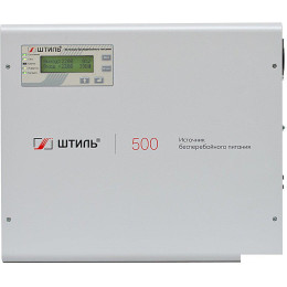 Источник бесперебойного питания Штиль SW500SL