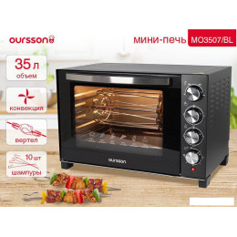 Мини-печь Oursson MO3507/BL