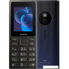 Кнопочный телефон Nokia 125 4G (2024) Dual SIM TA-1655 (черный)
