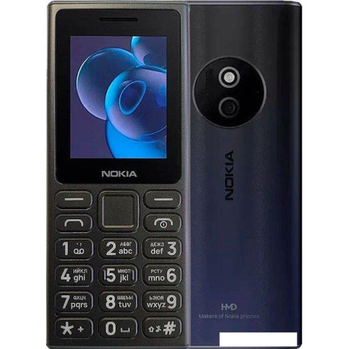 Кнопочный телефон Nokia 125 4G (2024) Dual SIM TA-1655 (черный)