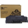 Картридж Gala-print GP-106R01034 (аналог Xerox 106R01034)