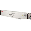 Тонер Canon C-EXV 45 BK [6942B002]